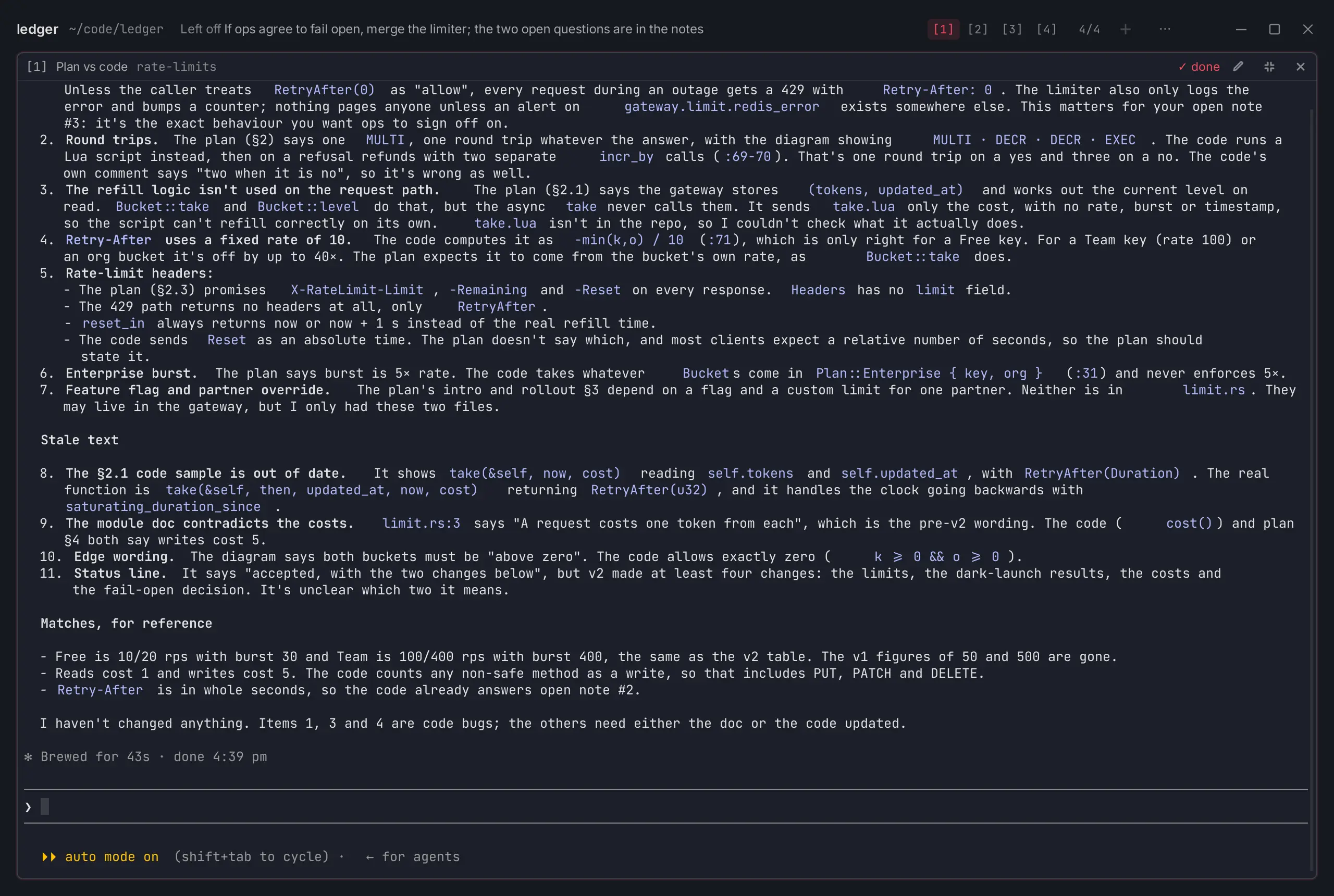 snyvi Focus Mode expanding a single terminal panel while collapsing navigation bars